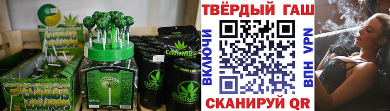 Canna-Cookies конопля  Донской 