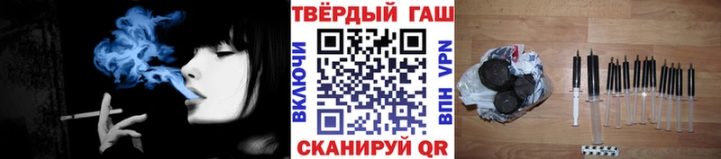 OMG ТОР Донской ГАШИШ гарик