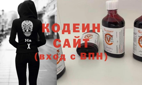 не бодяженный Абинск