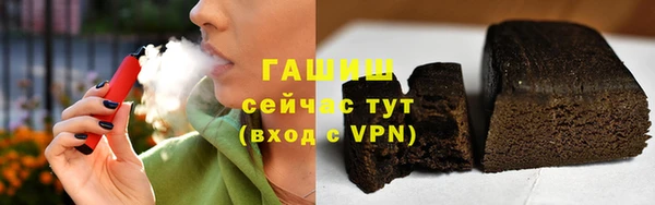 не бодяженный Абинск