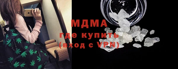 мдма Ростов