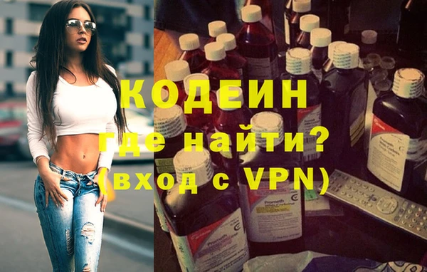 мдма Ростов