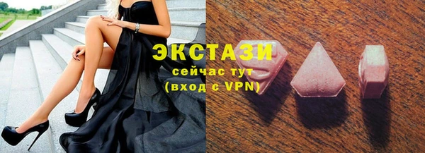 мдма Ростов