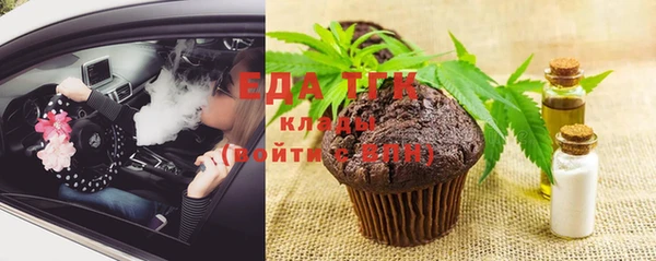 не бодяженный Абинск