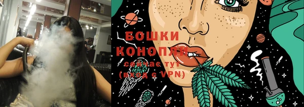 молекула духа Абдулино
