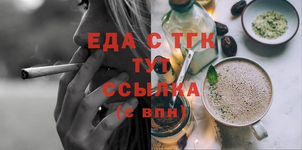 не бодяженный Абинск