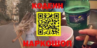 сатива Краснознаменск