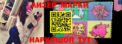 амф Краснодар