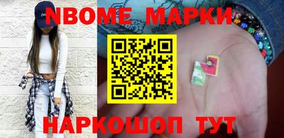 амф Краснодар