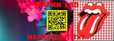 амф Краснодар