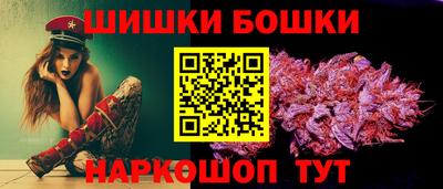 амф Краснодар