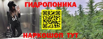 соль курить ск Краснокаменск