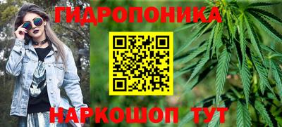 амф Краснодар