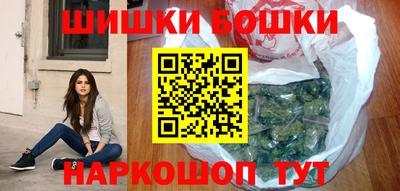 сатива Краснознаменск
