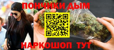 амф Краснодар