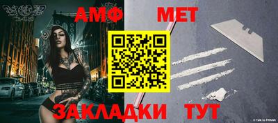 соль курить ск Краснокаменск