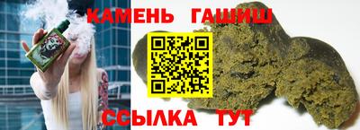 амф Краснодар